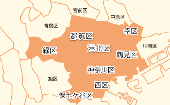 往診エリア